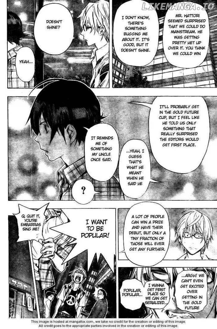 Baku Chapter 20 image 12_optimized